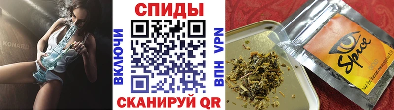 БУТИРАТ оксибутират  darknet формула  Воскресенск 