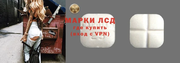 герыч Верхний Тагил