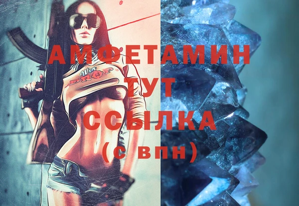 соль курить ск Верхнеуральск