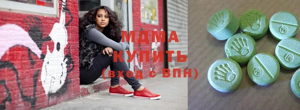 герыч Верхний Тагил