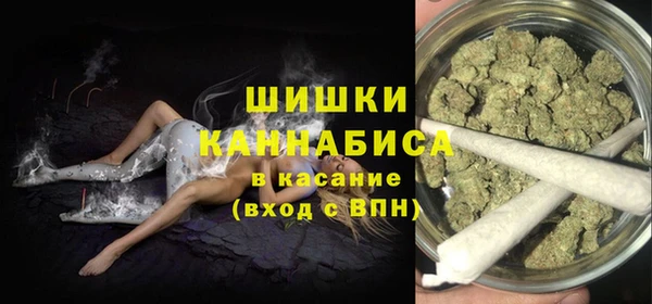 меф VHQ Волосово