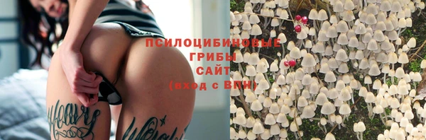 меф VHQ Волосово